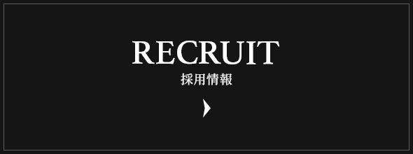 bnrhalf_recruit_off